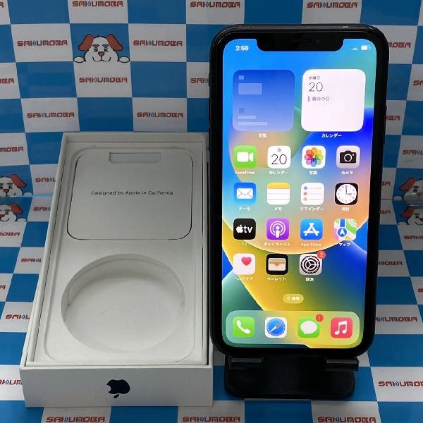 iPhoneXR Apple版SIMフリー 128GB MT0G2J/A A2106