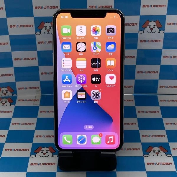 iPhoneX SoftBank版SIMフリー 64GB MQAY2J/A A1902
