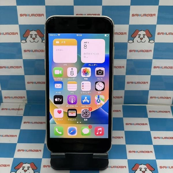 iPhoneSE 第3世代 SoftBank版SIMフリー 64GB MMYD3J/A A2782 ジャンク品
