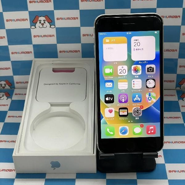 iPhoneSE 第2世代 Apple版SIMフリー 64GB MHGQ3J/A A2296 ブラック