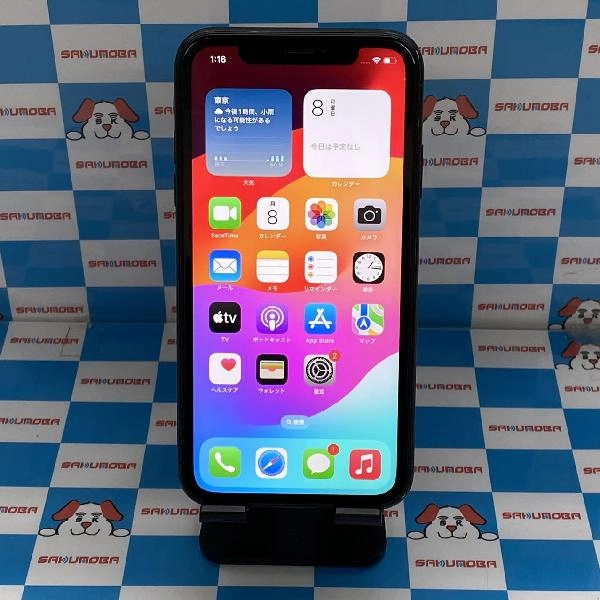 iPhoneXR au版SIMフリー 64GB MT002J/A A2106