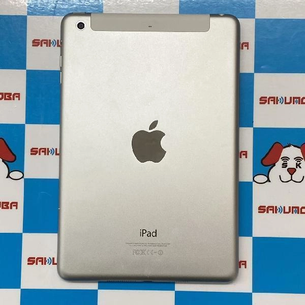iPad mini 第2世代 au 128GB ME840JA/A A1490 極美品 シルバー