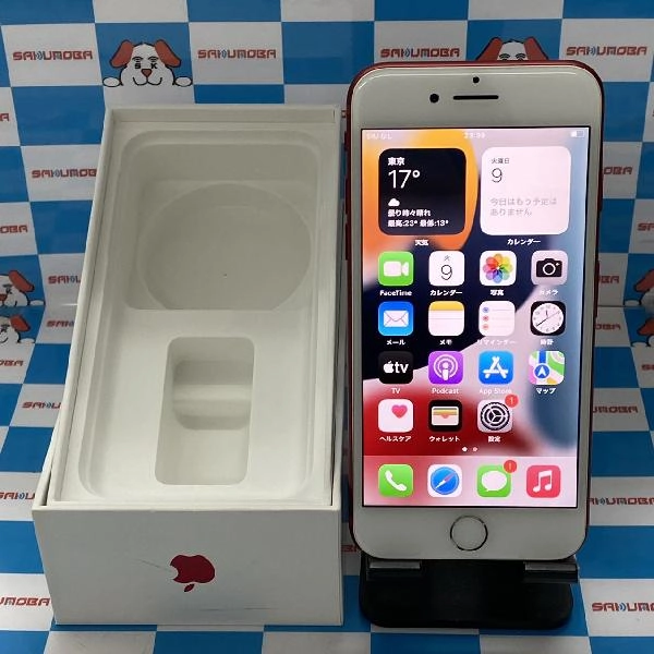 iPhone7 au版SIMフリー 128GB MPRX2J/A A1779 No 商品カラー