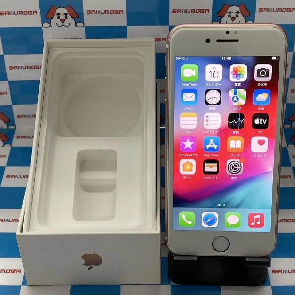 iPhone7 docomo版SIMフリー 256GB MNCU2J/A A1779 ローズゴールド