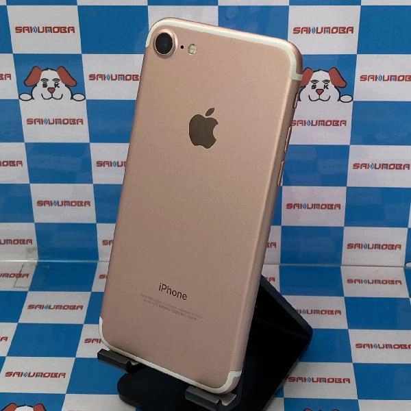iPhone7 docomo版SIMフリー 256GB MNCU2J/A A1779 ローズゴールド