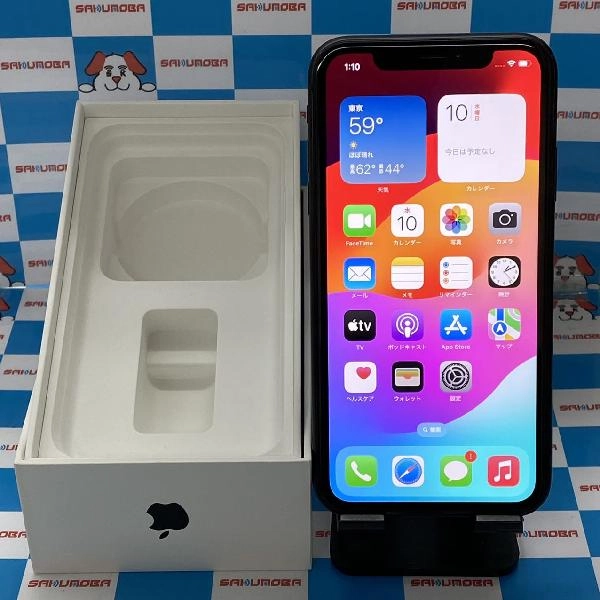 iPhoneXR docomo版SIMフリー 128GB MT0G2J/A A2106