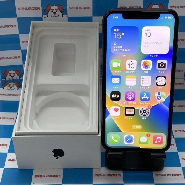 iPhoneXS Apple版SIMフリー 256GB MTE02J/A A2098 スペースグレイ