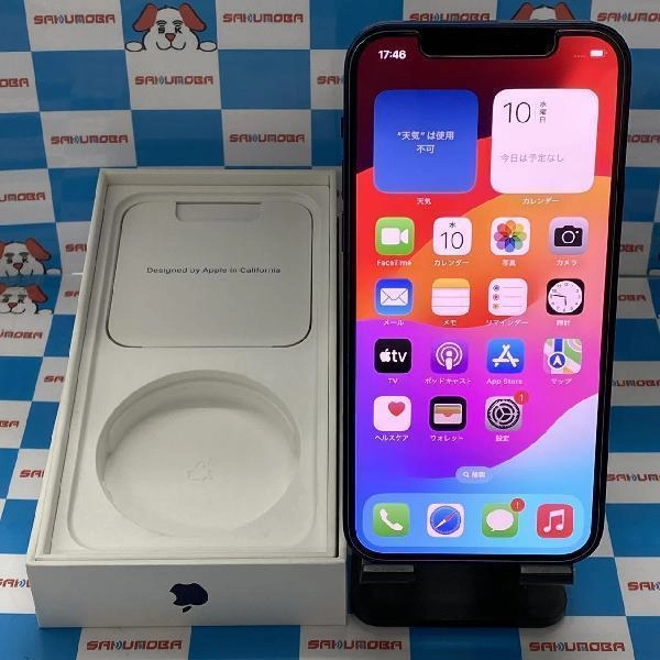 iPhone12 SoftBank版SIMフリー 128GB MGHX3J/A A2402 ブルー