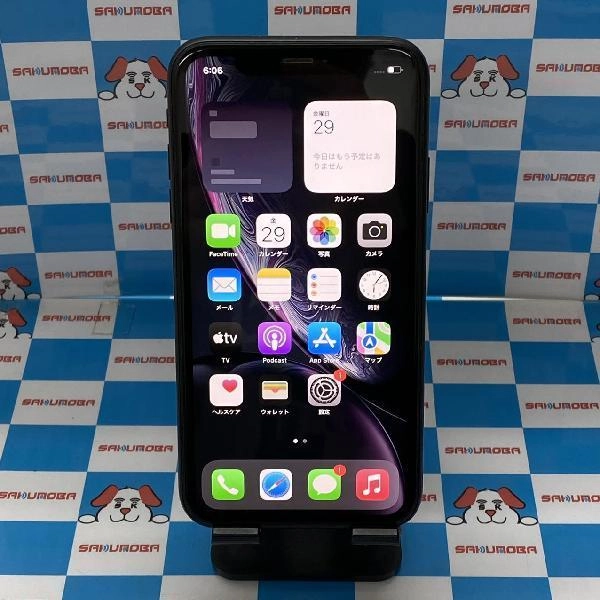 iPhoneXR au版SIMフリー 128GB MT0G2J/A A2106