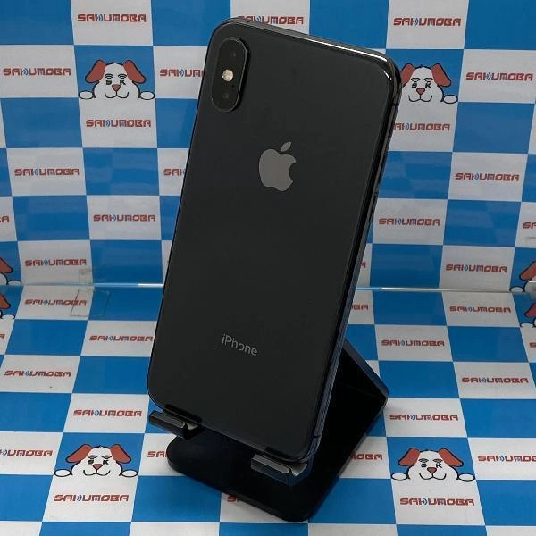 iPhoneXS docomo版SIMフリー 256GB MTE02J/A A2098 美品 スペースグレイ