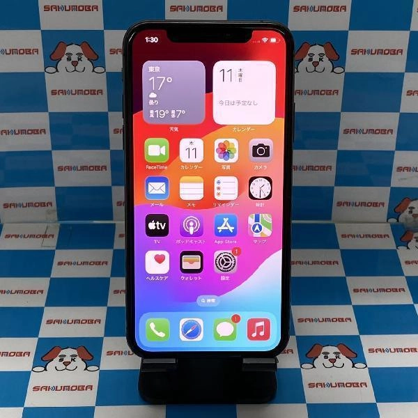 iPhoneXS docomo版SIMフリー 256GB MTE02J/A A2098 美品 スペースグレイ