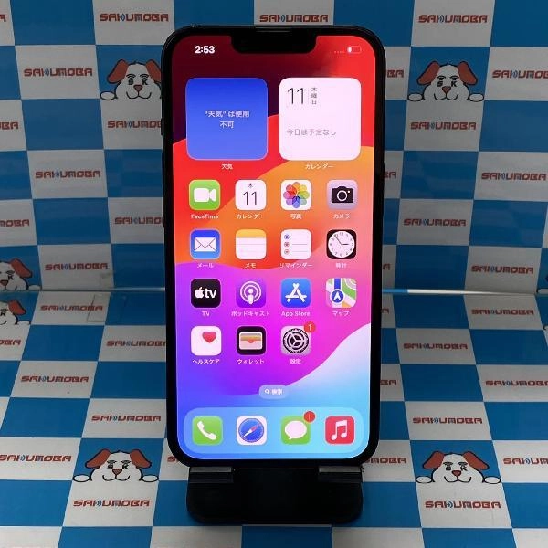 iPhone13 docomo版SIMフリー 128GB MLNC3J/A A2631 美品