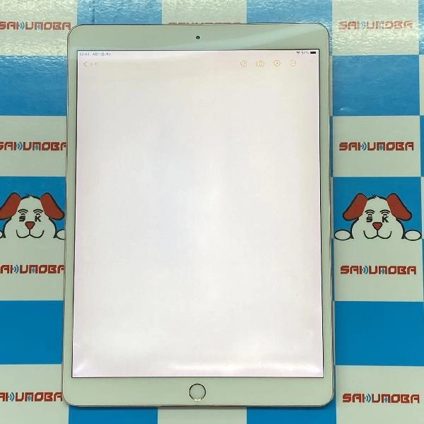 iPad Pro 10.5インチ Wi-Fiモデル 64GB MQDY2J/A A1701 ローズゴールド