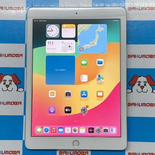 iPad 第6世代 Wi-Fiモデル 32GB MR7G2J/A A1893 訳あり外観美品