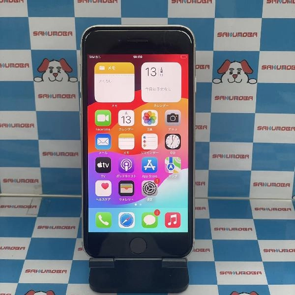 iPhoneSE 第3世代 au版SIMフリー 64GB MMYD3J/A A2782 極美品