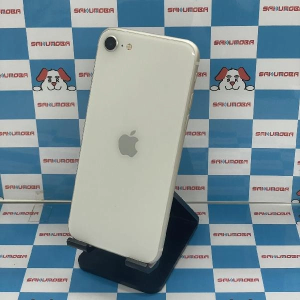 iPhoneSE 第3世代 au版SIMフリー 64GB MMYD3J/A A2782 極美品