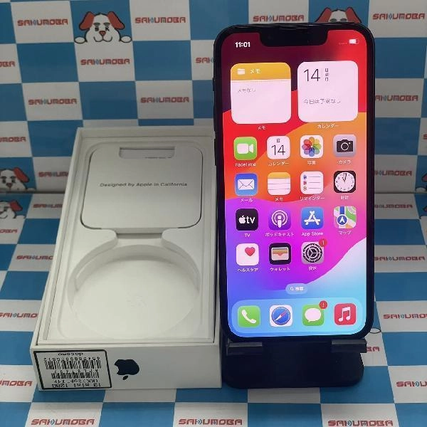 iPhone13 mini docomo版SIMフリー 128GB MLJC3J/A A2626