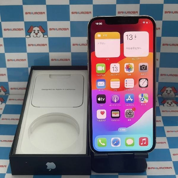 iPhone12 Pro docomo版SIMフリー 256GB MGMA3J/A A2402 シルバー