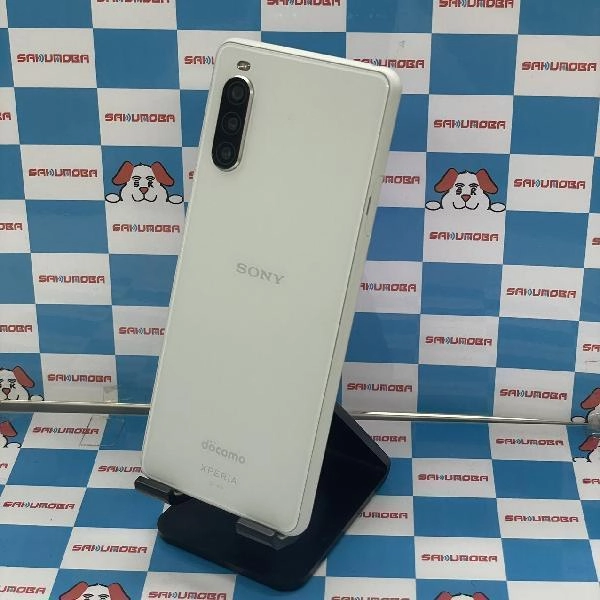 Xperia 10 II SO-41A docomo 64GB ホワイト