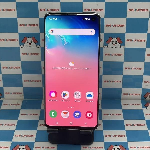 Galaxy S10 SCV41 au 128GB