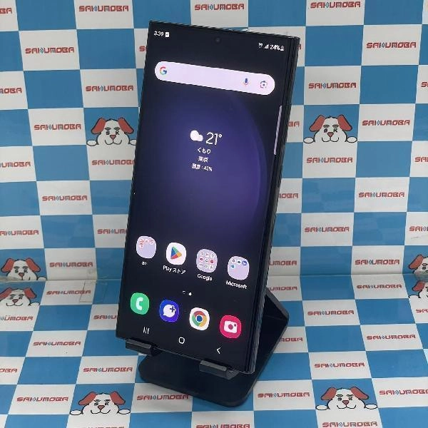 Galaxy S23 Ultra SCG20 au 256GB