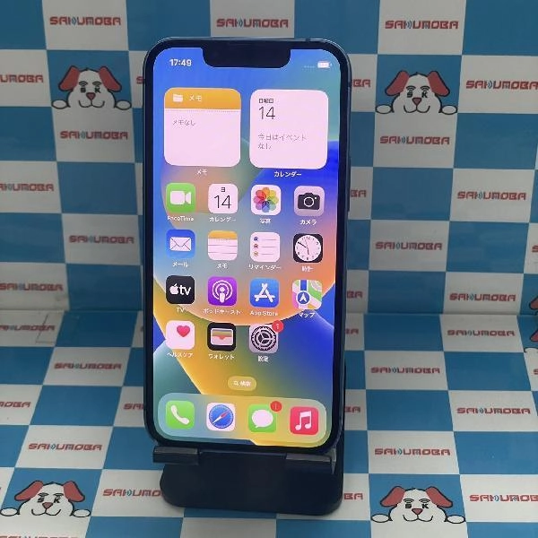 iPhone13 mini Apple版SIMフリー 128GB MLJH3J/A A2626