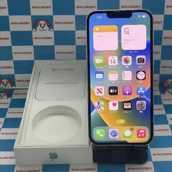 iPhone13 楽天モバイル版SIMフリー 128GB MLND3J/A A2631