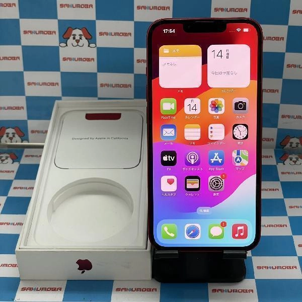 iPhone13 Apple版SIMフリー 128GB MLNF3J/A A2631 極美品