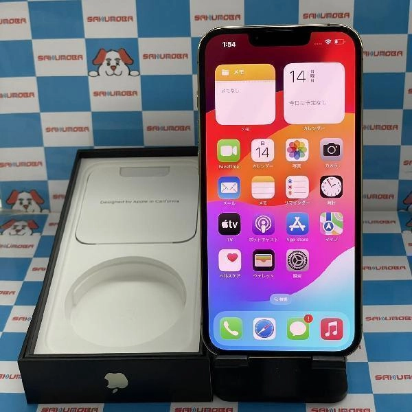 iPhone13 Pro docomo版SIMフリー 256GB MLUQ3J/A A2636