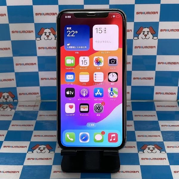 iPhone11 Pro docomo版SIMフリー 256GB MWC82J/A A2215 美品