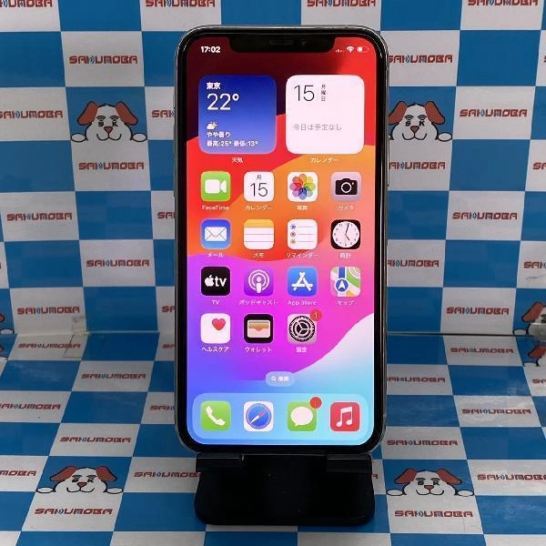 iPhone11 Pro docomo版SIMフリー 256GB MWC82J/A A2215