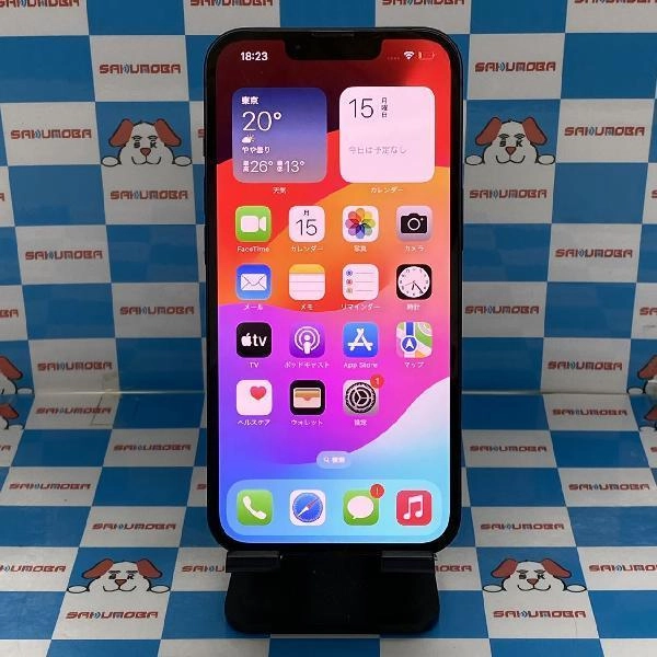 iPhone13 SoftBank版SIMフリー 256GB MLNH3J/A A2631