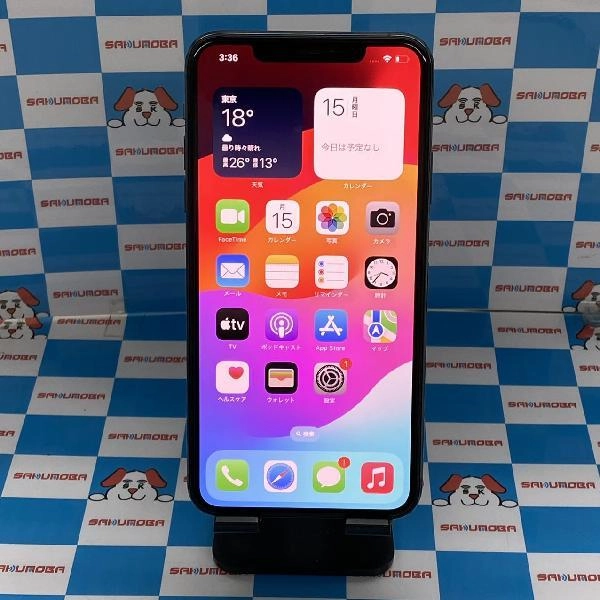 iPhone11 Pro Max SoftBank版SIMフリー 256GB MWHM2J/A A2218 美品 ミッドナイトグリーン
