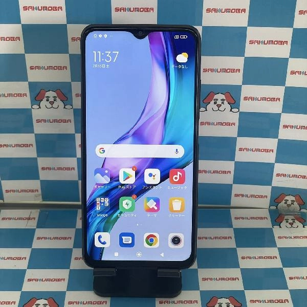 Redmi 9T Y!mobile 64GB M2010J19SR