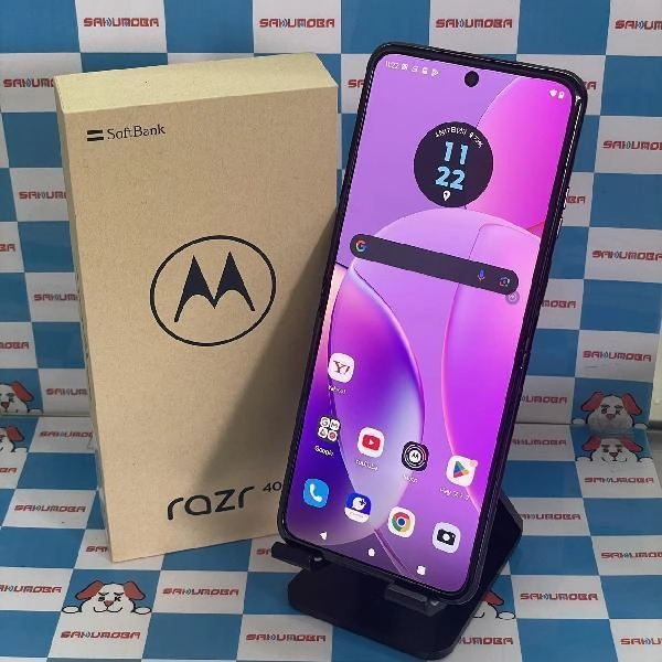 motorola razr 40s SoftBank 256GB MOSAF3