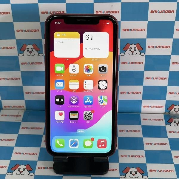 iPhoneXR au版SIMフリー 64GB MT062J/A A2106