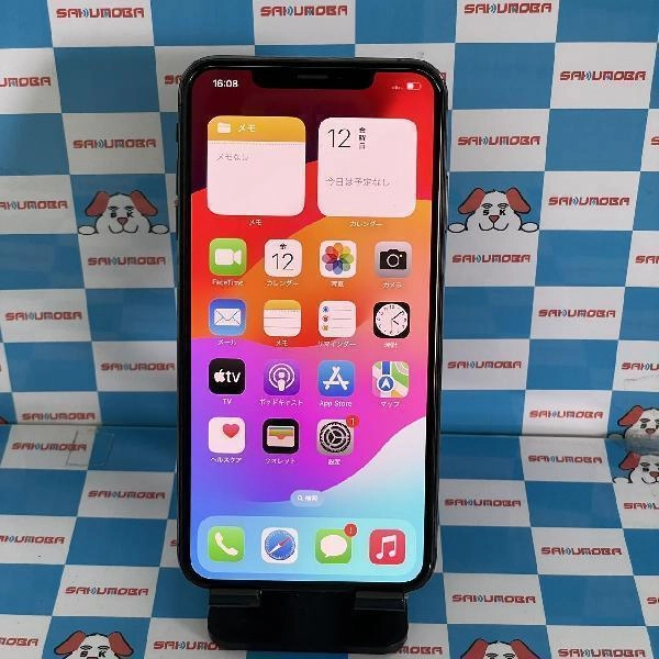 iPhoneXS Max SoftBank版SIMフリー 256GB MT6U2J/A A2102 スペースグレイ