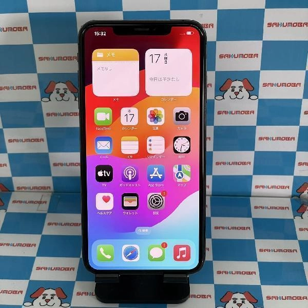 iPhoneXS Max docomo版SIMフリー 256GB MT6U2J/A A2102 スペースグレイ