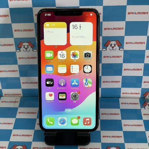 iPhoneXS Max au版SIMフリー 512GB MT702J/A A2102 ゴールド