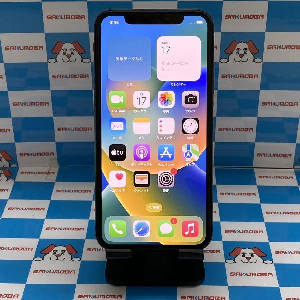 iPhoneX SoftBank版SIMフリー 64GB MQAX2J/A A1902
