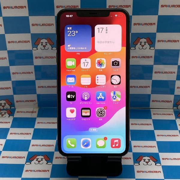iPhone11 Pro Max au版SIMフリー 256GB MWM32J/A A2221 極美品 スペースグレイ