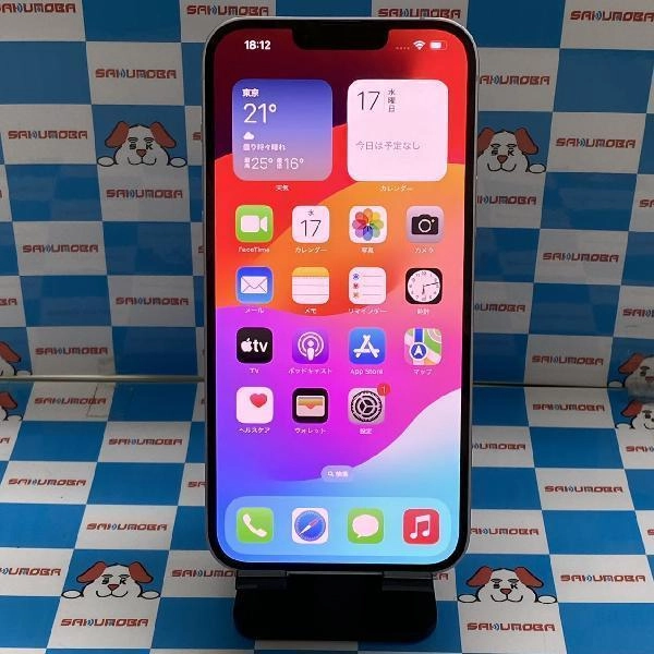 iPhone14 Plus Apple版SIMフリー 128GB 3L277J/A A2885 美品