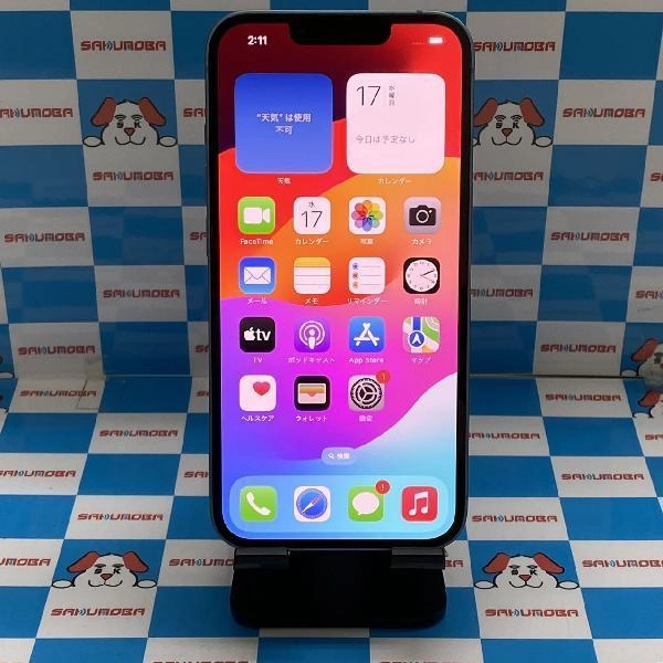 iPhone14 Apple版SIMフリー 128GB MPVJ3J/A A2881