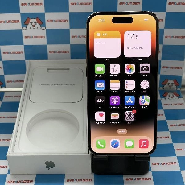 iPhone14 Pro Apple版SIMフリー 256GB MQ173J/A A2889