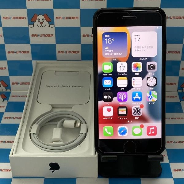 iPhoneSE 第2世代 au版SIMフリー 64GB MHGP3J/A A2296 新品同様 ブラック