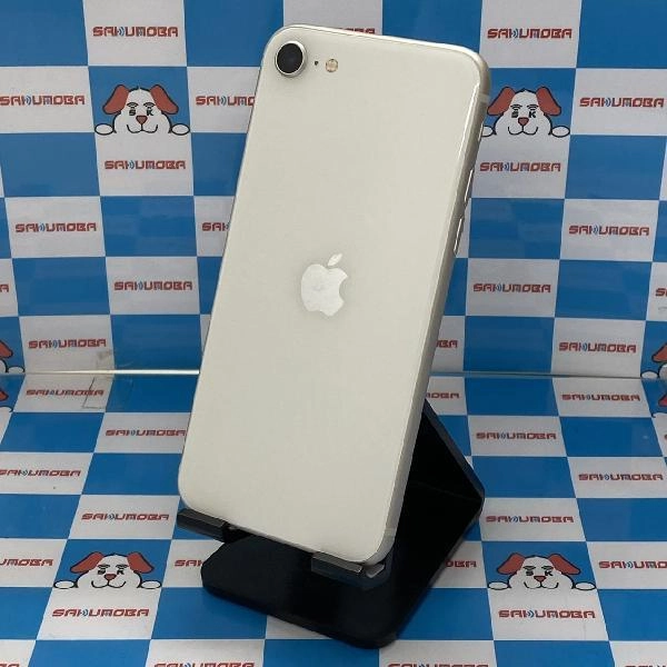 iPhoneSE 第3世代 au版SIMフリー 128GB MMYG3J/A A2782 極美品