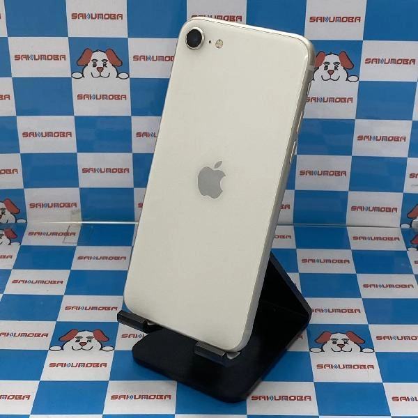 iPhoneSE 第3世代 au版SIMフリー 128GB MMYG3J/A A2782 極美品