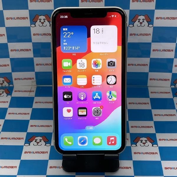 iPhone11 SoftBank版SIMフリー 64GB MWLU2J/A A2221 極美品 ホワイト