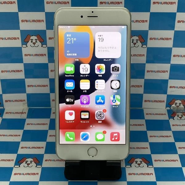 iPhone6s Plus Apple版SIMフリー 64GB MKU72J/A A1687 極美品 シルバー