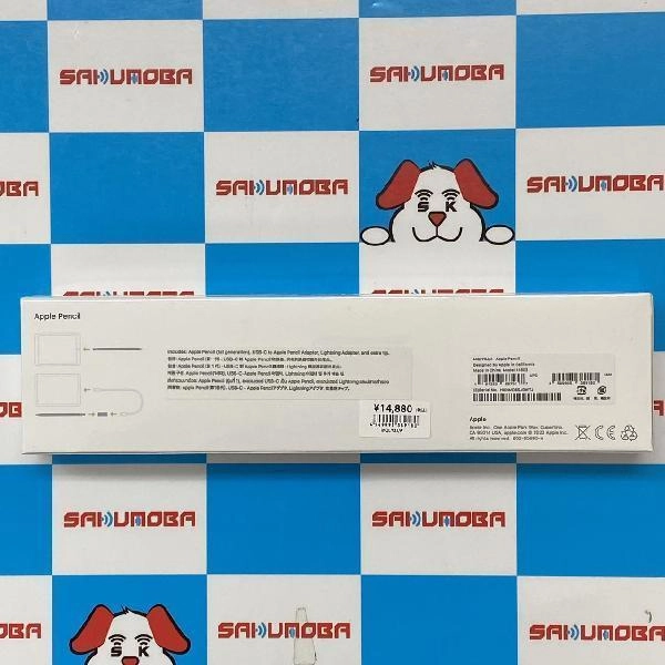 Apple pencil 第1世代 MQLY3J/A 2022年12月モデル  A1603 未開封品